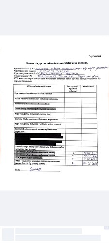 Screenshot_20240817-093133_All PDF Reader