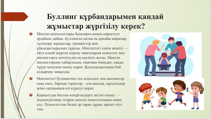 WhatsApp Image 2024-10-11 at 09.39.53
