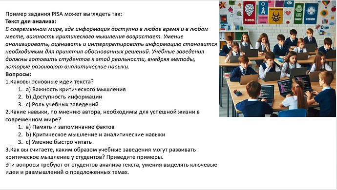 Снимок23.PNG
