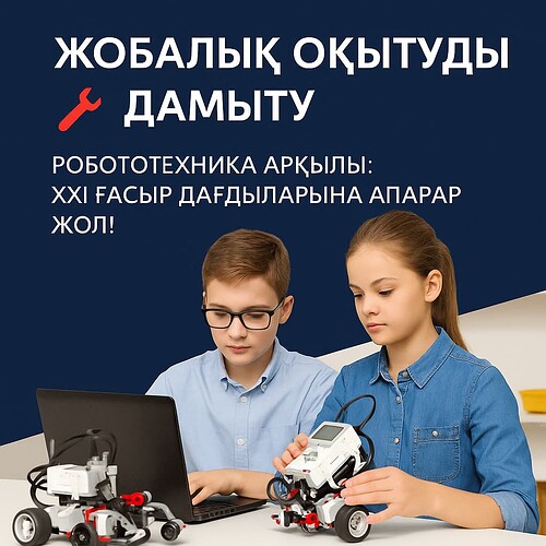 И25-3.Т-5.5.