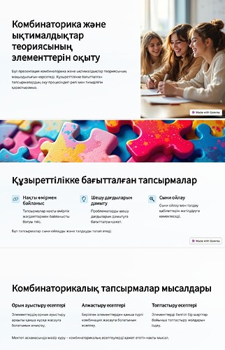 Screenshot_20250410_111552_Office