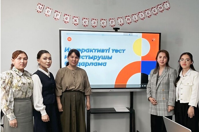 Өрлеу курс