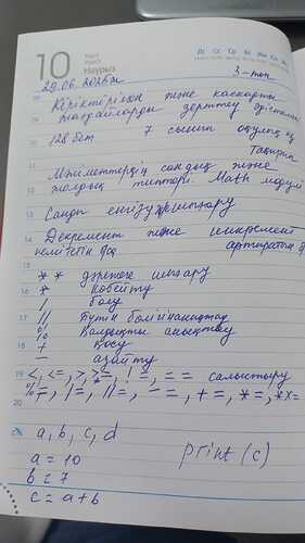 WhatsApp Image 2025-05-29 at 15.30.30