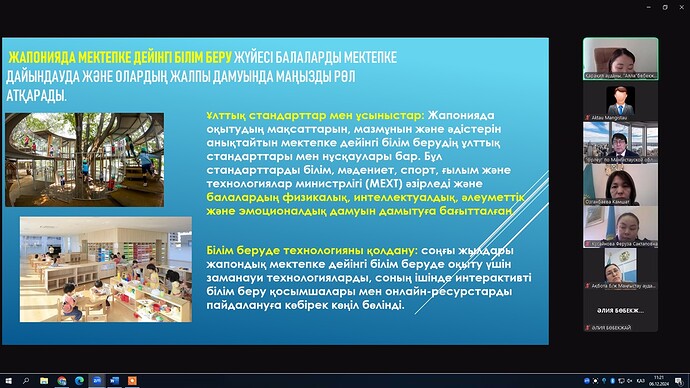 Сл03